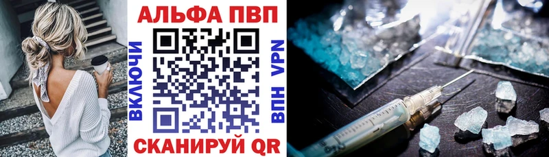 Купить Лыткарино mega сайт COCAIN ГАШИШ Конопля