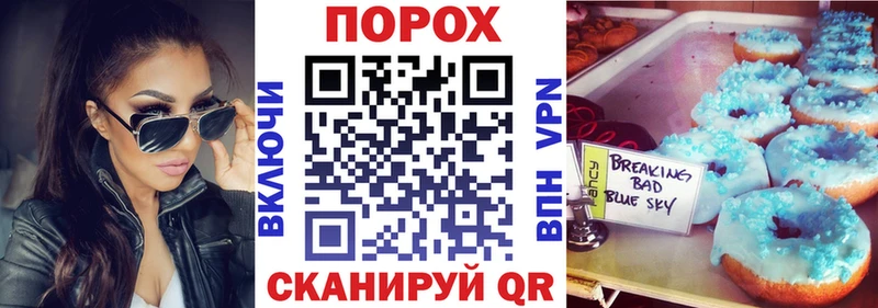 гидра ССЫЛКА  площадка наркотические препараты  АМФ VHQ  Лыткарино 