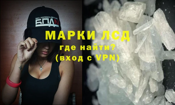 альфа пвп Краснотурьинск