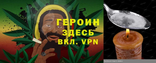 твердый Балахна