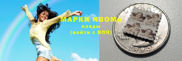 СК Баксан