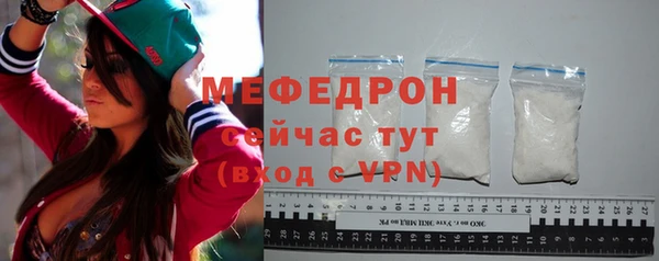 apvp Белокуриха