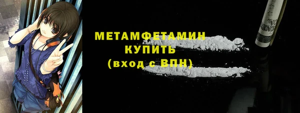 СК Баксан