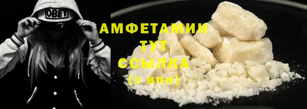 apvp Белокуриха