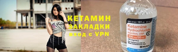 СК Баксан