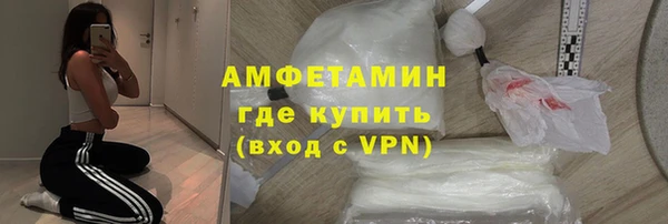 твердый Балахна