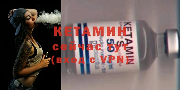 твердый Балахна