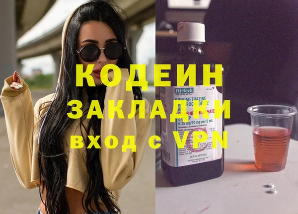 apvp Белокуриха
