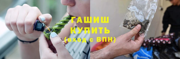твердый Балахна
