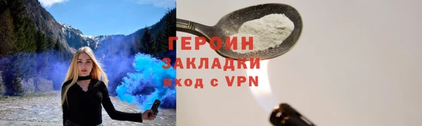 СК Баксан