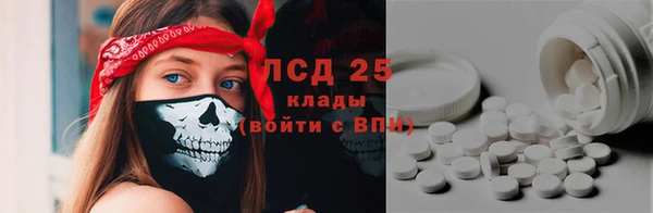 СК Баксан