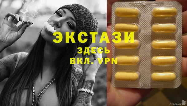 твердый Балахна