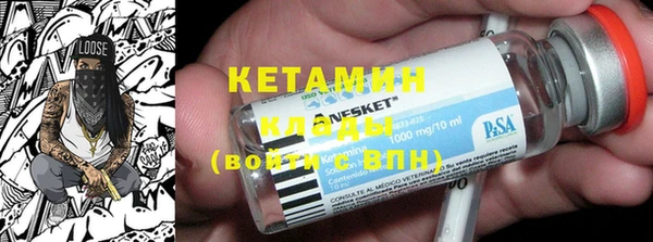 твердый Балахна