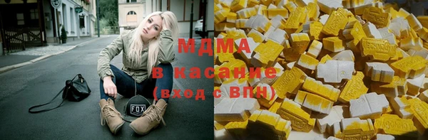 круглые Белоозёрский
