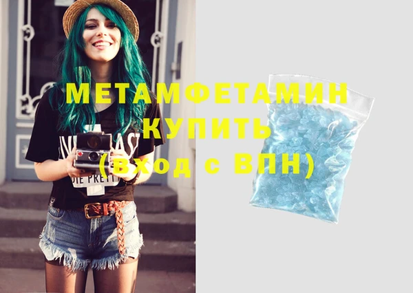 твердый Балахна