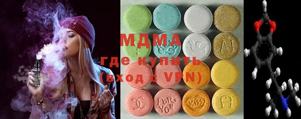 твердый Балахна