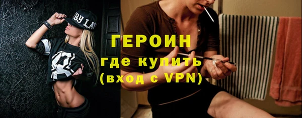 твердый Балахна