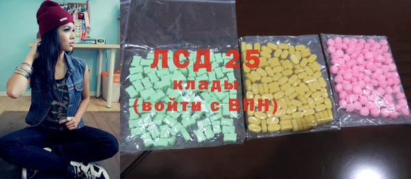 твердый Балахна