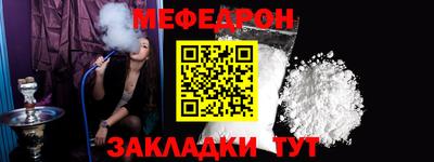 марихуана Гагарин