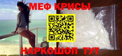кокаин Гатчина
