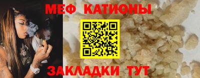 эйфоретик Гай