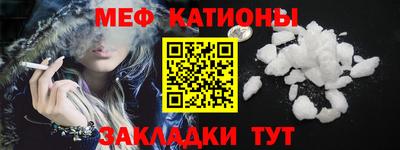 марихуана Гагарин