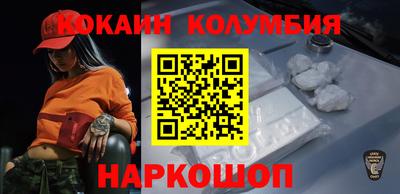 эйфоретик Гай