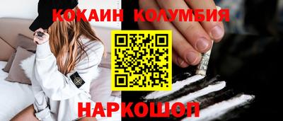 марихуана Гагарин