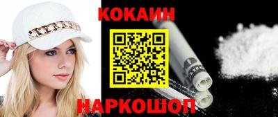 марихуана Гагарин