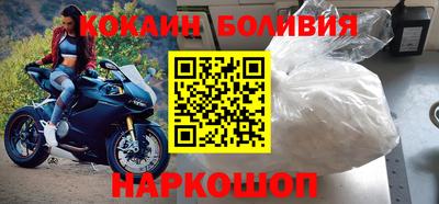 эйфоретик Гай
