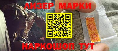 эйфоретик Гай