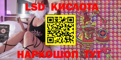 кокаин Гатчина