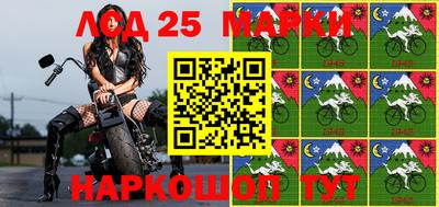 кокаин Гатчина