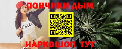 эйфоретик Гай