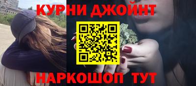 марихуана Гагарин