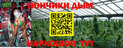 кокаин Гатчина