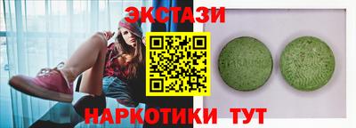 марихуана Гагарин