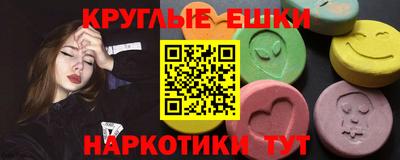 кокаин Гатчина