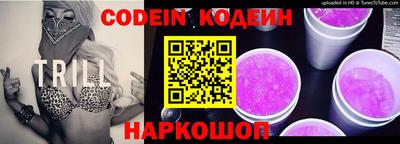 кокаин Гатчина