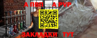 марихуана Гагарин