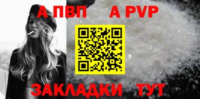 эйфоретик Гай