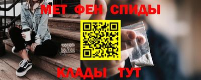 марихуана Гагарин