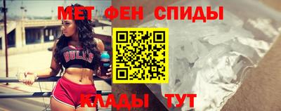 эйфоретик Гай