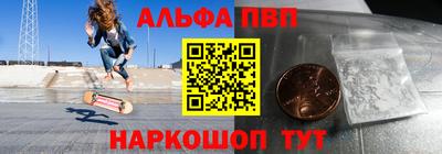 марихуана Гагарин
