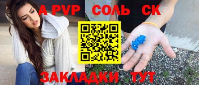марихуана Гагарин
