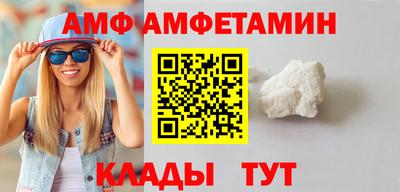 эйфоретик Гай