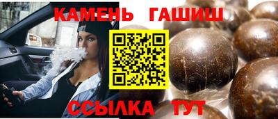 марихуана Гагарин