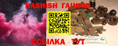 кокаин Гатчина