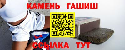 марихуана Гагарин