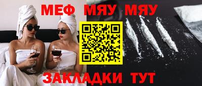 кокаин Гатчина